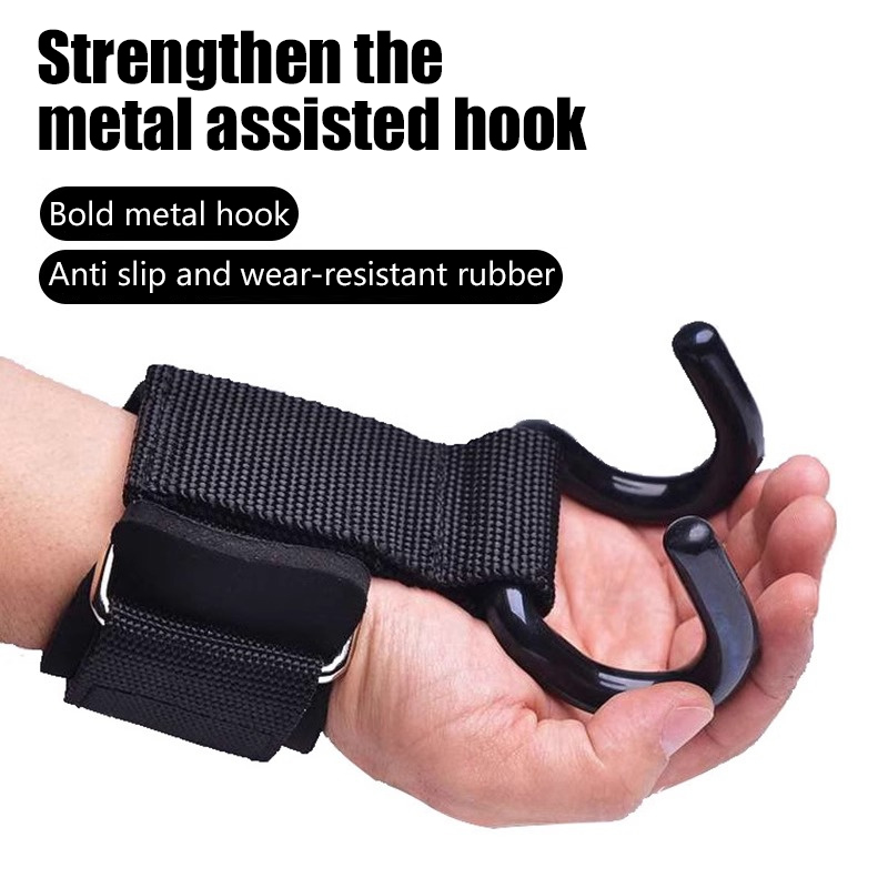 Weightlifting Gloves - 【F】2 peças de ganchos para levantamento