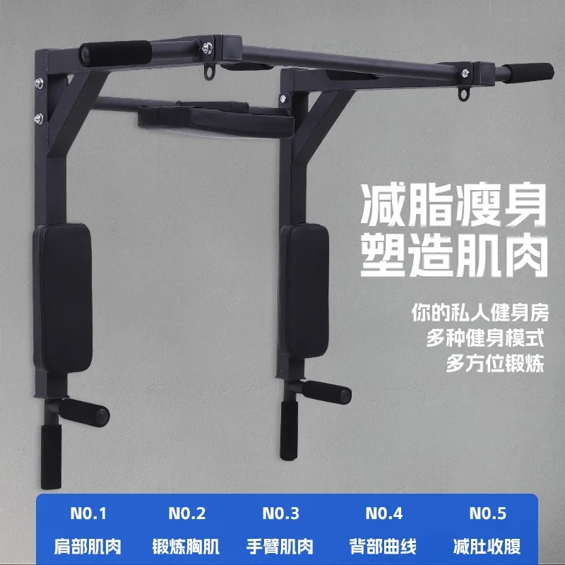 Barra de Exercícios de Parede  - Pull Up Bar avaliação e preço
