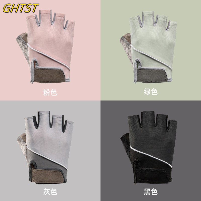 Luvas de ginástica respirável  - Weightlifting Gloves avaliação e preço