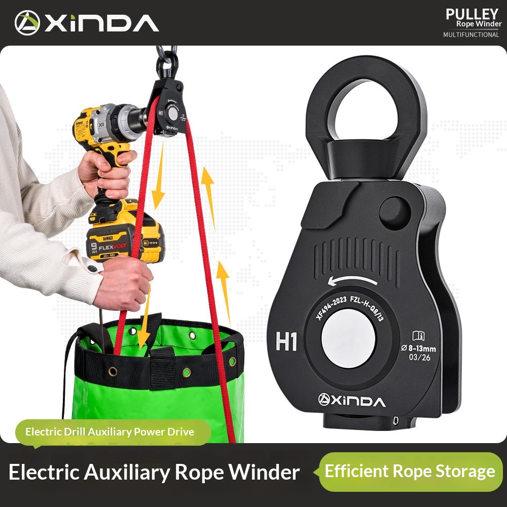 Retrator de Corda Elétrico Xin - Rope Climb avaliação e preço