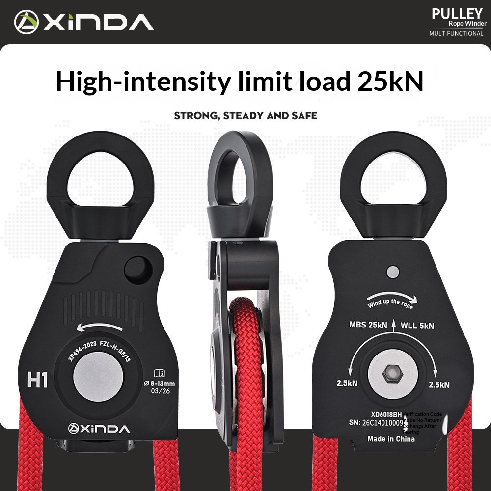 Retrator de Corda Elétrico Xin - Rope Climb avaliação e preço