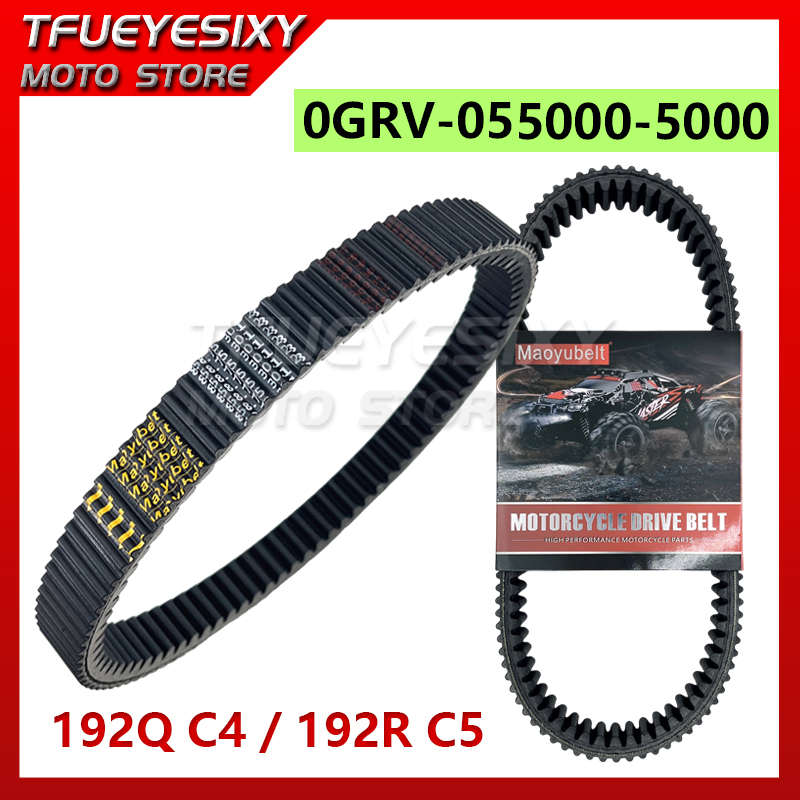 A correia da transmissão CVT 0 - Crossfit Belt avaliação e preço